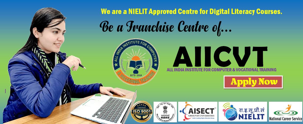AIICVT: जौनपुर में अग्रणी कंप्यूटर और व्यावसायिक प्रशिक्षण संस्थान | सेवाएं और कोर्स विवरण